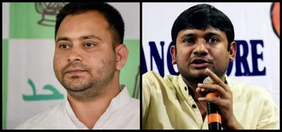 will an rjd congress left alliance ride the anti incumbency wave in bihar 