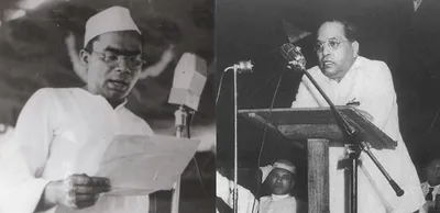 lohia  ambedkar and bahujan unity  how the 2022 up elections are turning the clock back