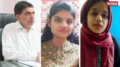 amu hijab controversy   i am a hindu student  i feel discriminated against on the basis of gender  not religion 