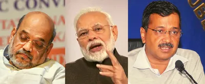 fix blame on the neros who fiddled while delhi burnt