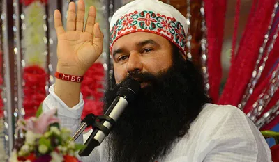 hc acquits gurmeet ram rahim in case pertaining to 2002 murder of journalist
