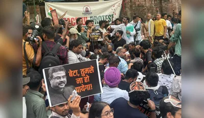 in photos   ‘tumse na ho payega’  at jantar mantar  cjp demands minister pradhan s resignation