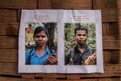 jharewada  the  naxalbari  of gadchiroli