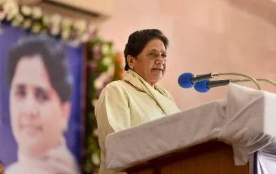 watch    one mayawati born in 100 years   the story of bsp chief