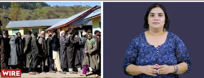 watch   regional parties slam extension of voting rights in jammu and kashmir