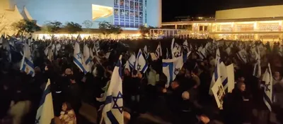 large protests in israel against government s plans to overhaul judiciary