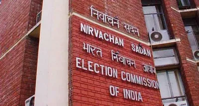 election commission of india – trust is to be earned  not certified