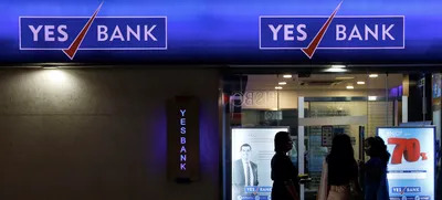 yes bank issues possession notice for reliance infra s mumbai hq over loan default
