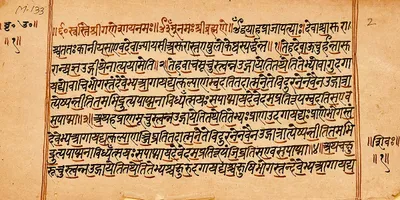 book review  an elegant  readable dive into the upanishads