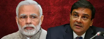 rbi stands its ground against centre  but the big business elephant still hasn’t left the room