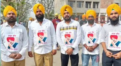 serpentine queues  demand for justice at sidhu moosewala s  bhog  ceremony