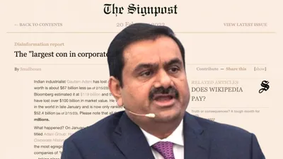 paid users  including employees  improperly edited adani articles  says wikipedia newspaper