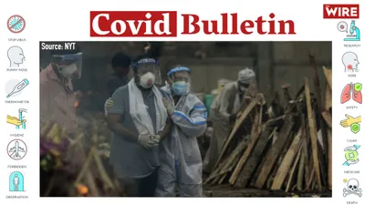 watch   covid 19  delhi hc tells centre to waive off import duty on black fungus drug