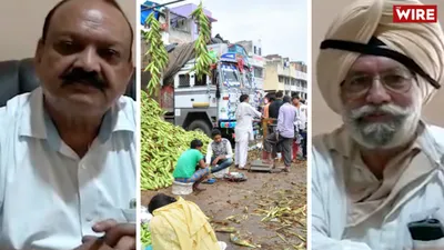 watch   farm bill protests  who are  arthiyas  and why are they upset 