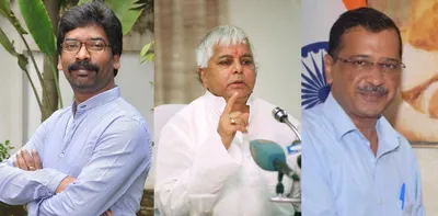 bjp’s dilemma in dealing with hemant soren  lalu  and now kejriwal