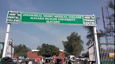 hathras case  doctor who contradicted up police version on rape has now been sacked by amu