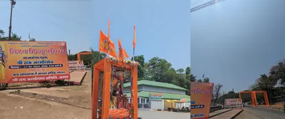 with no history of ram navami celebration  chhattisgarh’s bastar turns saffron ahead of polls