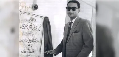 a poet in the soiree of sincerity  mustafa zaidi  50 years on