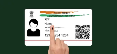 experts weigh in as union govt extends deadline to  voluntarily  link aadhaar and voter id