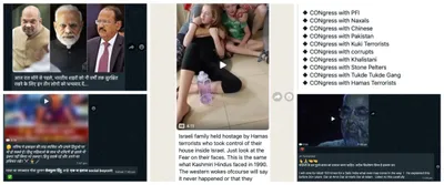 how pro bjp whatsapp  facebook groups are using the israel hamas war to stoke islamophobia