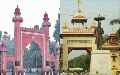factcheck  why you shouldn t be taken in by the  amu is bad  bhu is good  propaganda