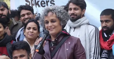 delhi lg grants sanction to prosecute arundhati roy under uapa in 2010 case