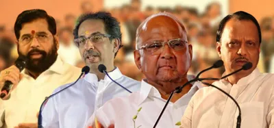 the great maharashtra showdown  a tough tussle over three ts