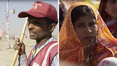 watch    don t wash our feet  take care of our stomachs 