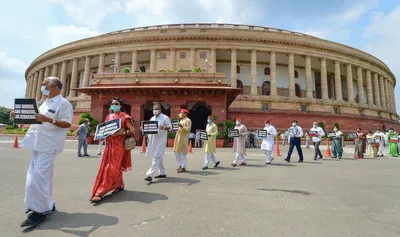 how parliament overstepped itself in bringing the three farm laws