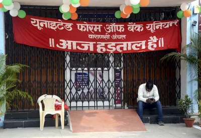 when the court echoes the market  trade unions  class bias and corporate state