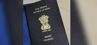 the mea’s passport take is incorrect  illogical and inconsistent with global norms
