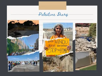 palestine diary  where the gaza genocide is just the tip of the iceberg