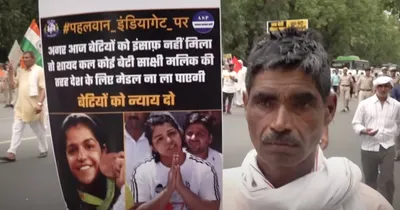 watch  to mark one month of wrestlers  protest  a march from jantar mantar to india gate
