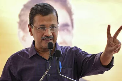 delhi court acquits arvind kejriwal in ed summons cases