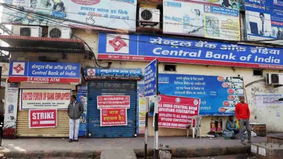 how india’s plan for bank privatisation is fraught with serious challenges